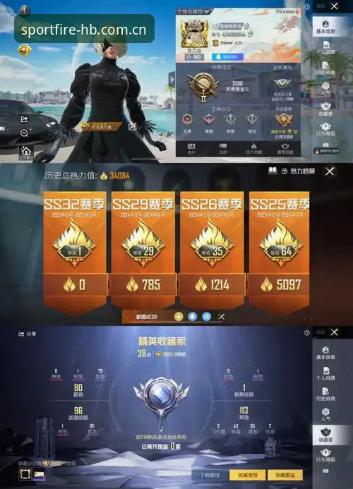 实战派老玩家揭秘：火博体育流畅操控的五个关键点与v3.1.2版使用心得